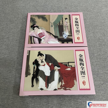 大32开书- 京东