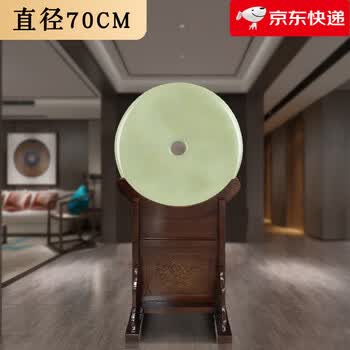 和氏璧图片- 京东