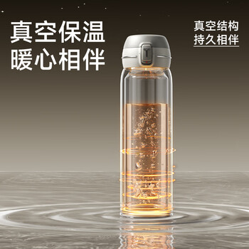 特美刻（TOMIC）纯钛保温杯内外纯钛 弹盖 水杯 500ml 节日礼物 送礼宝石蓝