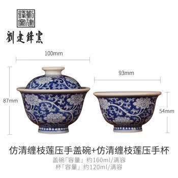 清压手杯价格报价行情- 京东
