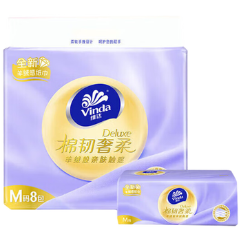 维达（Vinda）【食用油+抽纸】福临门非转基因纯香菜籽油5L+V2902抽纸70抽8包