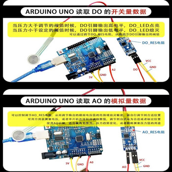 凯元达 薄膜压力传感器电阻式力敏压敏足底柔性pvdf机器人触觉19_RP-C30-T[外径30.5mm]