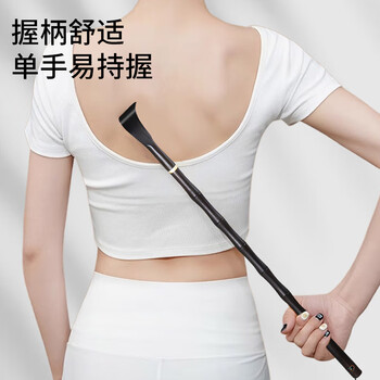 葆氏紫光檀木痒痒挠不求人抓痒神器老人按摩抓背抓痒挠老头乐生日礼物