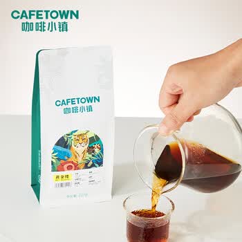咖啡小镇印尼黄金缕曼特宁 手冲咖啡豆G1精品单品中度烘焙 227g