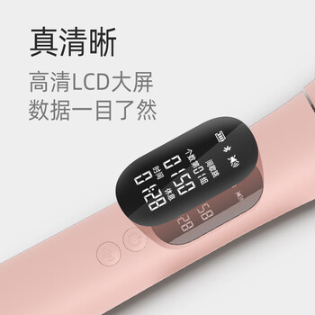 鸿蒙智选沃莱智能计数跳绳S2无绳有绳成人有氧减脂专用学生竞技跳绳