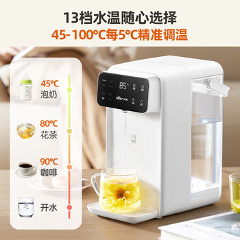 小熊（Bear）即热式饮水机 家用速热台式桌面直饮水机饮水烧水一体机 1秒即热即饮 智能大屏 YSJ-E40T7