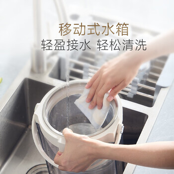 摩飞电器（Morphyrichards）电热水壶 电热水瓶烧水壶 家用3L台式恒温水壶直饮水机 婴儿调奶可拆卸内胆冲奶泡奶机MR6073