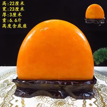 黄龙玉原石价格报价行情- 京东