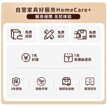 森菲亚老板办公桌领导大班台办公室现代经理主管桌 1.8米老板桌+书柜+椅