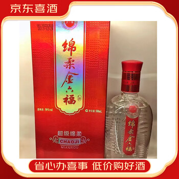 金六福50度500ml价格报价行情- 京东