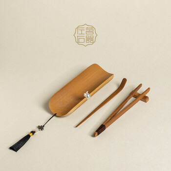 竹茶则价格报价行情- 京东