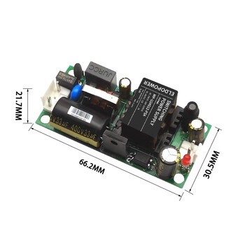 汇鑫茂 AC-DC 220V转12V2A开关电源模块24W小尺寸工控设备电源线路板MP-U24S12-PSA（12V2A)（3个）