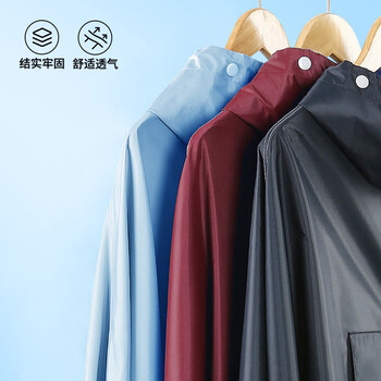 雨航（YUHANG）电瓶车摩托车雨披夜间雨衣加大加厚带反光双人藏青新老款随机发