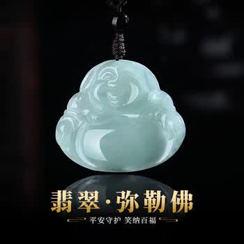 蓝水翡翠佛品牌及商品- 京东