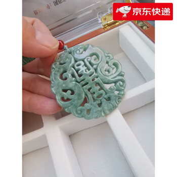 翡翠福禄寿三色新款- 翡翠福禄寿三色2021年新款- 京东