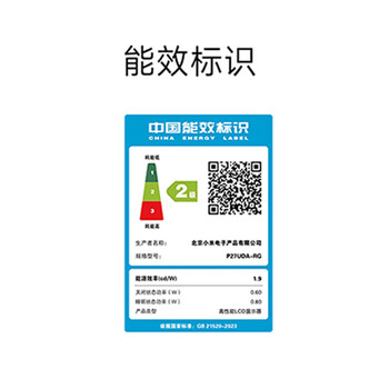 小米REDMI27英寸4K160Hz双模1K320Hz Fast IPS HDR400 10Bit 1ms GTG 游戏电竞显示器G27U