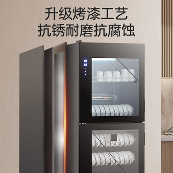 Haotaitai家用嵌入式大容量碗筷茶具消毒碗柜紫外线、红外线中温烘干一体机消毒柜 YTP310A
