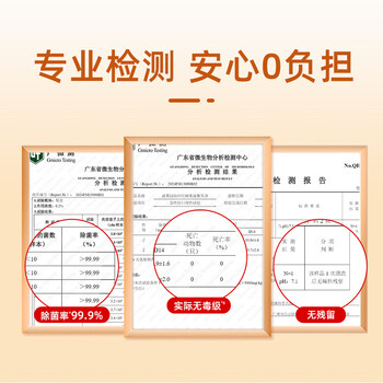 蔬果园A类果蔬清洗剂天然去农残去油不伤手洗碗液洗涤剂【橘彩星光2瓶】