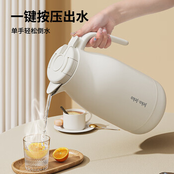 JEKO&JEKO保温壶家用暖水壶热水瓶大容量玻璃内胆学生宿舍保温暖瓶1.6L白色