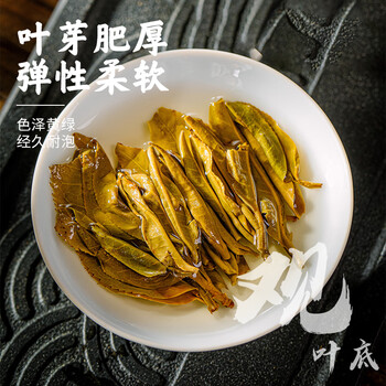 勐伦仓【冰岛七年陈】普洱茶生茶百年古树龙珠茶叶礼盒56g