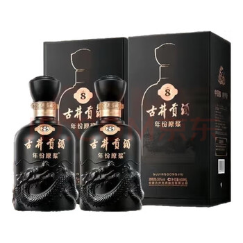 白酒　　古井贡酒年份原浆16年 古井贡酒年份原浆中国香古16-50度浓香白酒婚宴