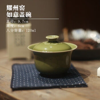 宋青瓷碗品牌及商品- 京东