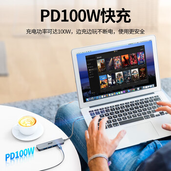 宏碁(acer)USB3.0分线器扩展坞 高速4口集线器HUB拓展坞 适用笔记本电脑转换器转接头延长线 Type-C供电 宏碁(acer)USB3.0分线器扩展坞 高速4口集线器HUB拓展坞 适用笔记本电脑转换器转接头延长线 Type-C供电