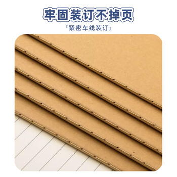 洧宜16K英语本3本装 小学生英文本3-6年级笔记本子四线三格大号牛皮纸本初中高中学生必备