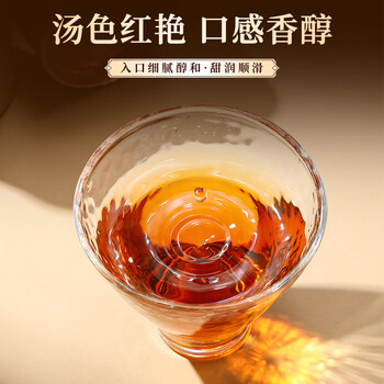 七春 英红九号英德红茶  广东茗茶  浓香型茶叶伴手礼盒60g