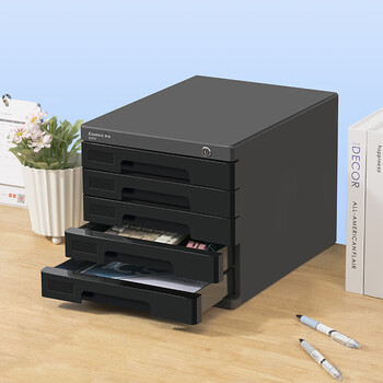 齐心5层带锁桌面文件柜抽屉式收纳柜带索引标签 B2252 黑色