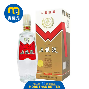 五糧液 五粮液 未開栓 60％ 500ml 1980年代 古酒 中国白酒