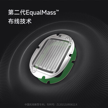 漫步者STAX SPIRIT S5 头戴式平板蓝牙耳机 骁龙畅听 HIFI耳机 适用苹果华为小米 黑色 漫步者STAX SPIRIT S5 头戴式平板蓝牙耳机 骁龙畅听 HIFI耳机 适用苹果华为小米 黑色