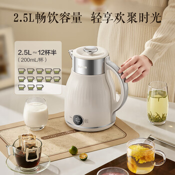 苏泊尔(SUPOR)电水壶烧水壶 2.5L 多段调温 母婴冲奶粉电热水壶 316L不锈钢无缝内胆 恒温水壶 SW-25J03A 苏泊尔(SUPOR)电水壶烧水壶 2.5L 多段调温 母婴冲奶粉电热水壶 316L不锈钢无缝内胆 恒温水壶 SW-25J03A