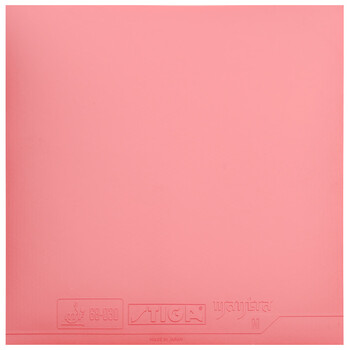 斯帝卡STIGA 乒乓球拍胶皮套胶内能 MANTRA M咒语梵语 黑色2.1 斯帝卡STIGA 乒乓球拍胶皮套胶内能 MANTRA M咒语梵语 黑色2.1