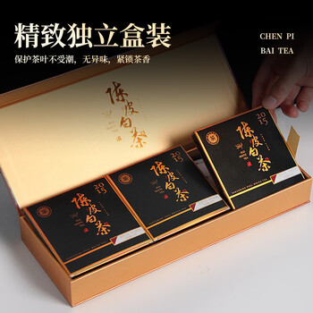 郑莲英（ZHENGLIANYING）白茶2015年陈皮白茶寿眉福鼎白茶紧压老白茶过节送礼茶叶礼盒180g