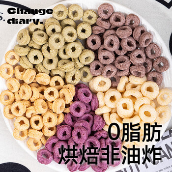 轻即0低脂肪无糖精谷物圈减燕麦片谷物脆麦圈儿童冲泡早餐肥食品300g