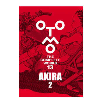 大友克洋 Amazon.co.jp: 初版 大友克洋 GENGA OTOMO KATSUHIRO ORIGINAL