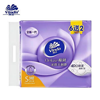 金龙鱼抽纸V2833棉韧100抽6+2包*2提+五常大米原香稻大米2.5kg礼盒装