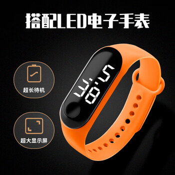 本忆大号卡皮巴拉书包+手表 高颜值儿童水豚护脊背包capybara双肩包耐脏减负小学生大容量新年圣诞礼物