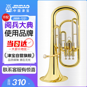民藝横笛 toyo B♭管 民藝横笛 toyo B♭管 楽器・機材