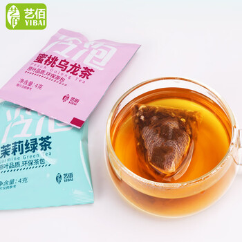 艺佰7口味冷泡茶原叶花果茶包蜜桃桂花茉莉绿茶柠檬红茶袋泡茶28袋*4g