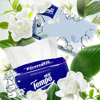 得宝抽纸4层90抽*16包整箱茉莉花味-T2281-A 湿水不易破 餐巾面巾纸