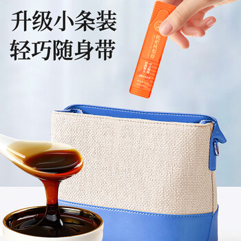 珍宝岛枇杷秋梨膏儿童可用梨膏糖雪梨膏0添加独立包装15条180g