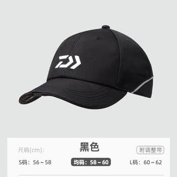 带灯钓鱼帽价格报价行情- 京东