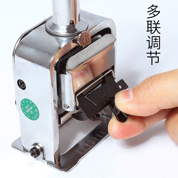 三木（SUNWOOD） 7位自动号码机/打码机 8307