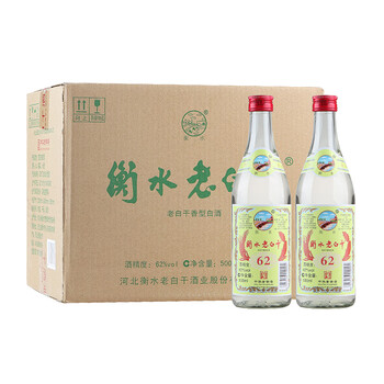 衡水老白干62度多少钱价格报价行情- 京东
