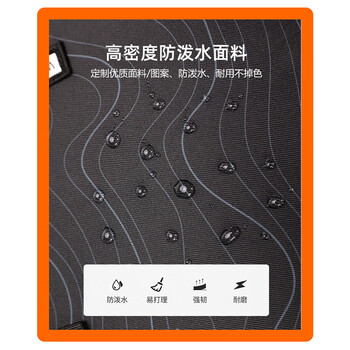 海德（HEAD）登山双肩包男等高线背包大容量电脑书包女学生运动旅行包520礼物