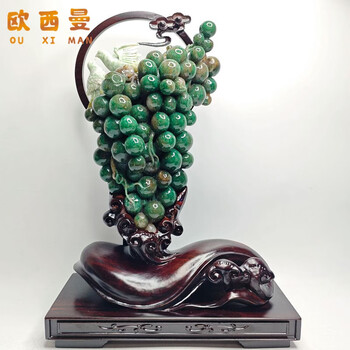 葡萄雕刻价格报价行情- 京东