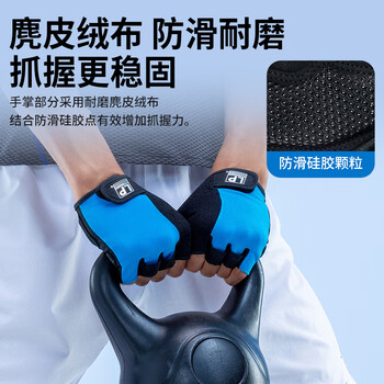 LP运动半指健身手套防滑透气骑行训练薄防起茧女性专用白灰6006CK-L