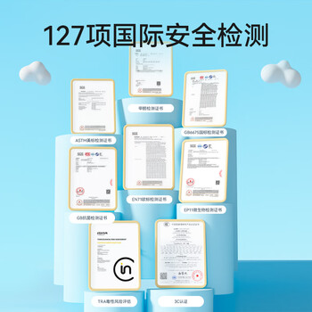 卡乐优（Coloyou）24色超轻粘土无毒透明箱黏土开学季家校便携彩泥橡皮泥安全宝宝手工DIY儿童男女孩开学礼物无荧光